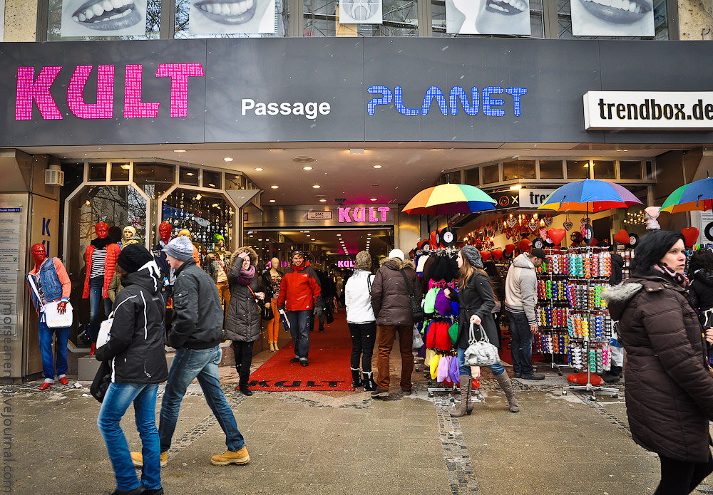 Munich shopping. Kaufingerstrasse в Мюнхене. Шоппинг Мюнхен. Доставка в Neuhauser Strasse Мюнхен. Шопинг в Мюнхене: почему это выгодно?.