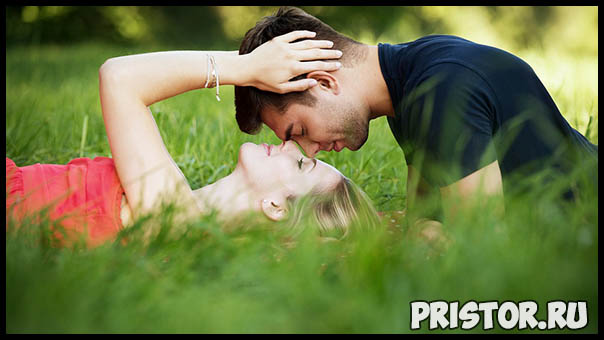 Как научиться целоваться без партнера в первый раз - эффективные способы 2