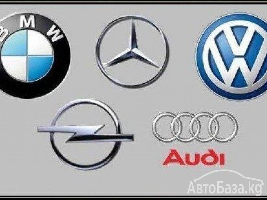Марки немецких автомобилей легковых список и фото
