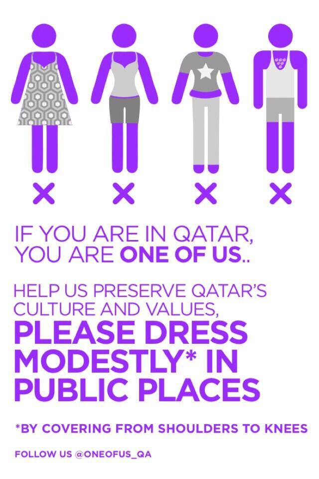 Листовка для туристов в Катаре
