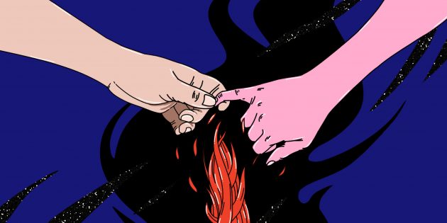 Созависимые отношения: признаки