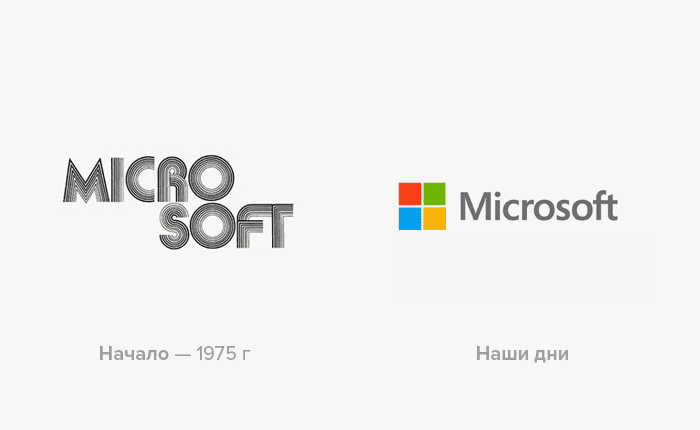 microsoft logo