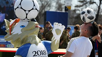 Открытие Парка футбола ЧМ-2018 в Казани