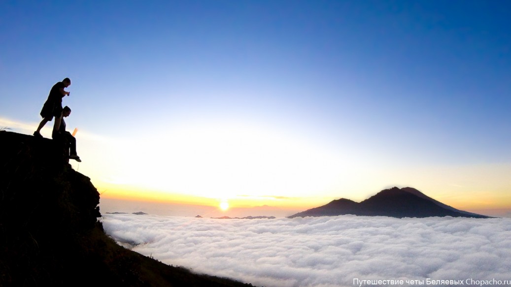 Вулкан Батур. Фото.