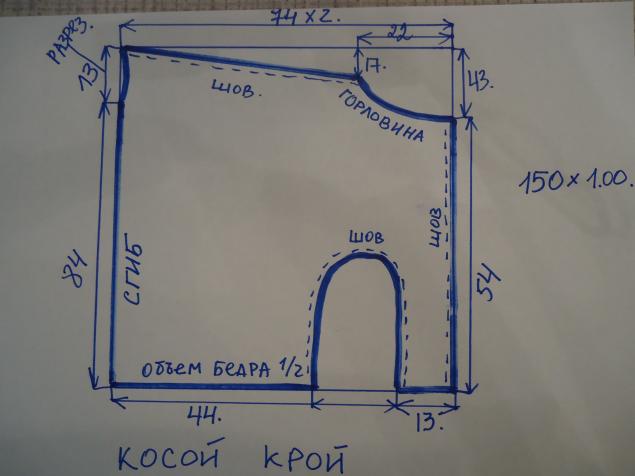 схемы трансформеров, фото № 16