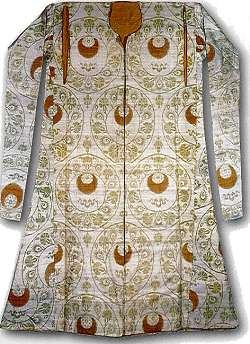 Мужской костюм во времена Османской империи, фото № 6