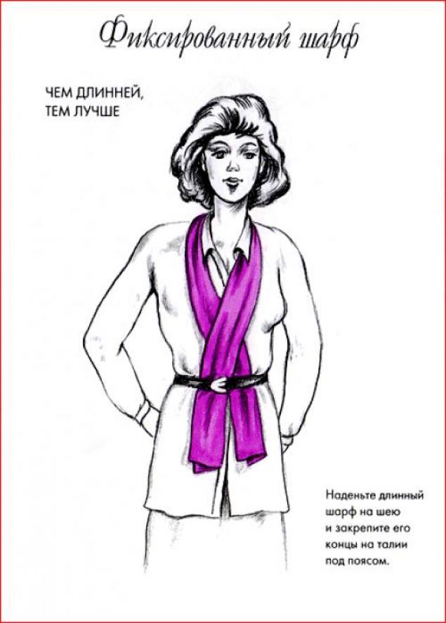 Как красиво завязать шарф, палантин, платок, фото № 9 Как красиво завязать шарф, палантин, платок, фото № 9