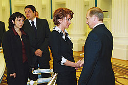 Орден Дружбы — 2006