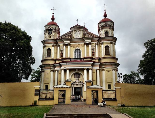 Костел Святых Петра и Павла