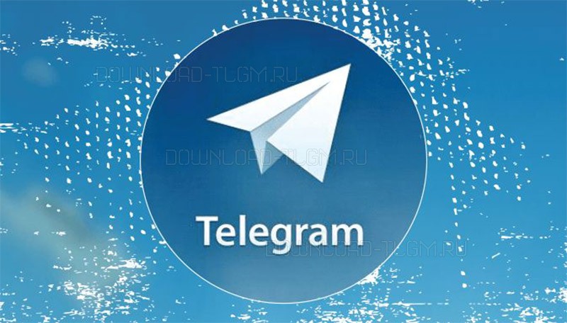 кто создал Telegram