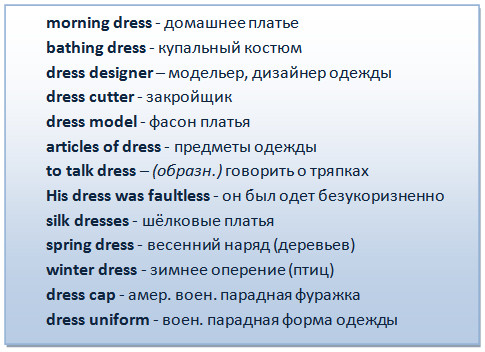 dress1