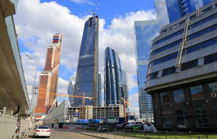 Высота Башни Федерации (Москва-Сити)