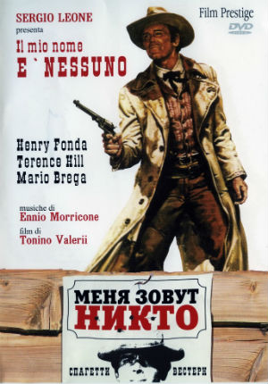 Меня зовут Никто (1973)