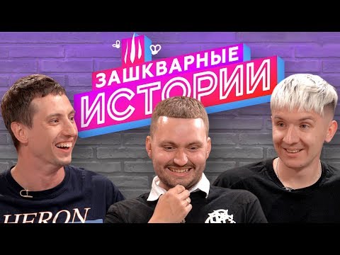 ГРУППА ХЛЕБ 2020. Клуб Adrenaline Stadium Москва. Большой концерт