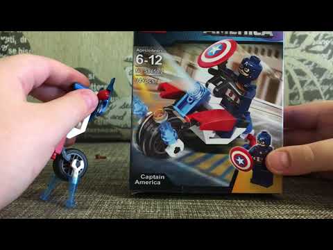 Капитан Америка и его мотоцикл 🏍 от фирмы SZ!!!