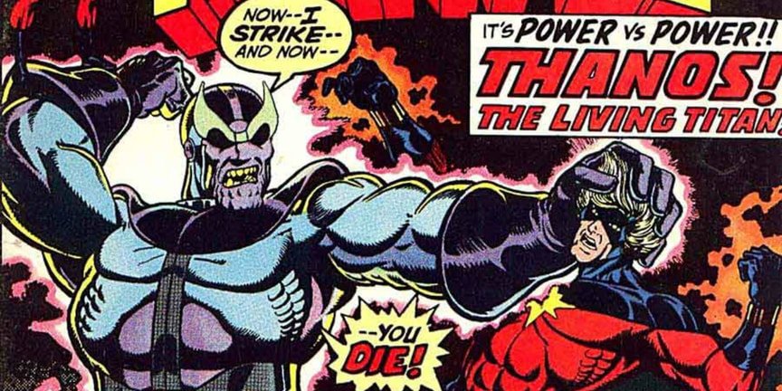 15 героев комиксов, победивших Таноса 