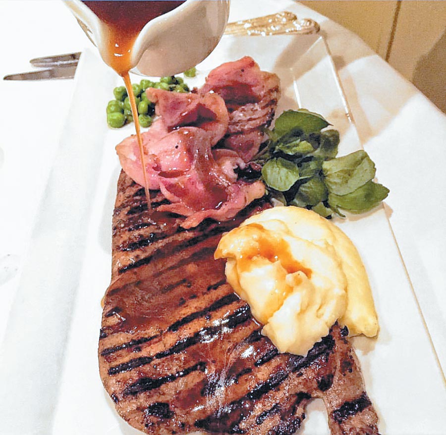 Вся английская кухня