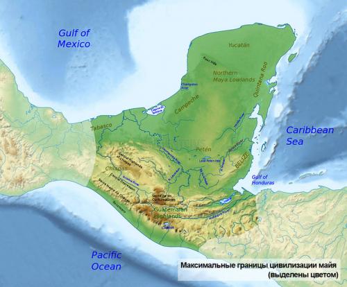 Племя майя интересные факты. Интересные факты о майя 14