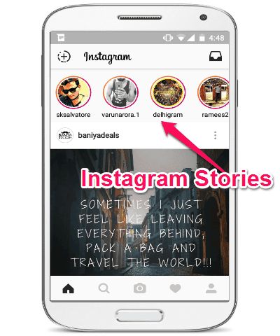 Как смотреть истории в Инстаграм