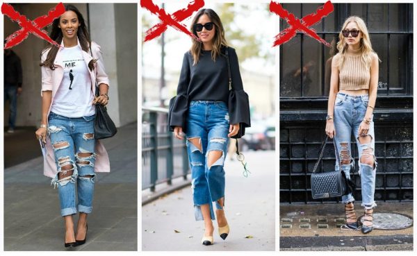 Пример неактуального тренда — рваные джинсы