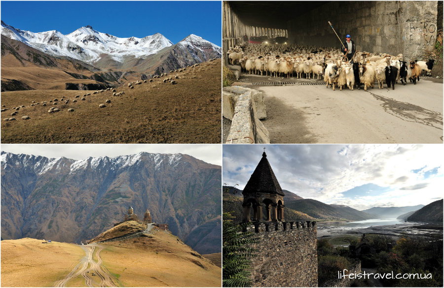 Грузия, маршруты Грузия, маршруты