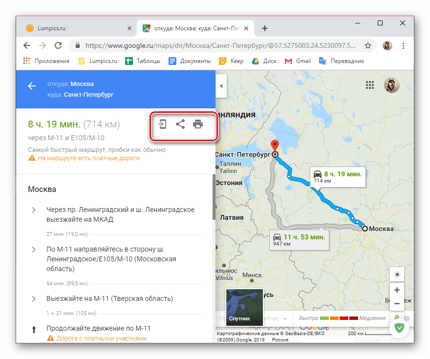 Дополнительные возможности сервиса Google Карты в браузере на ПК