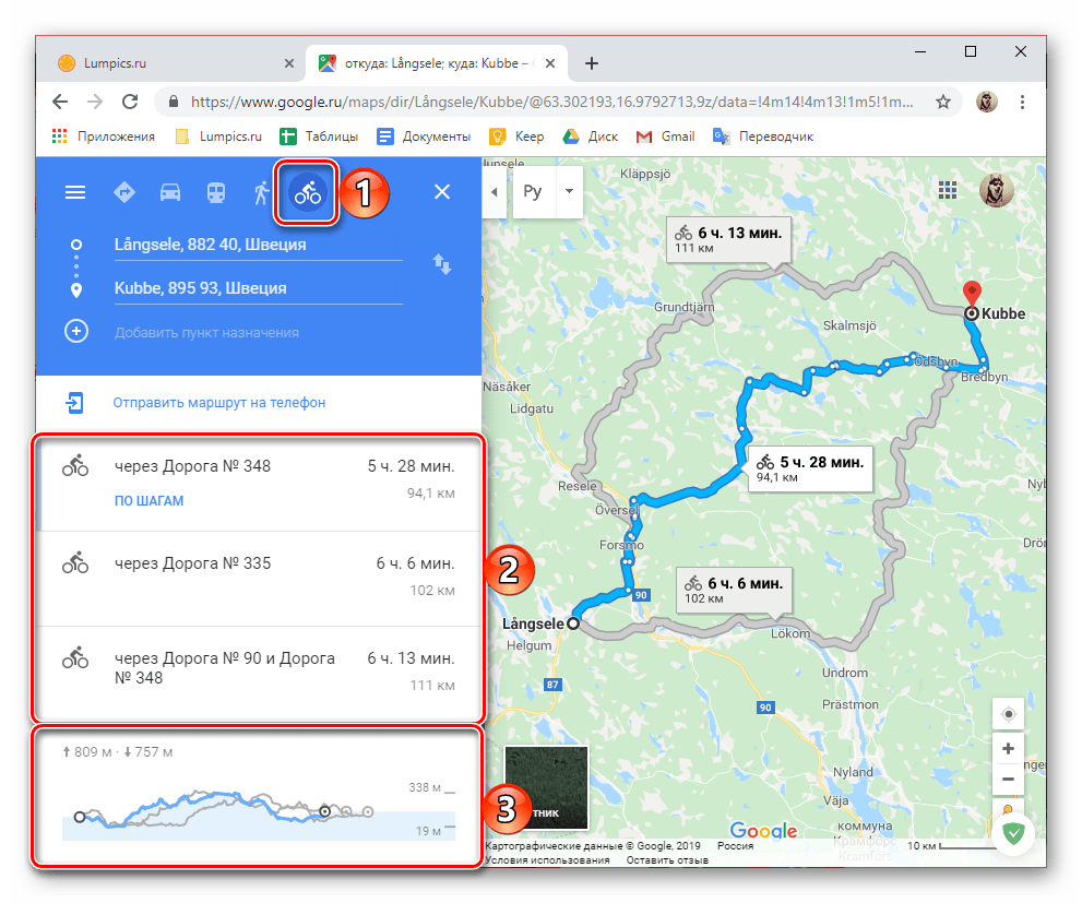 Построение маршрута для передвижения на велосипеде на Google Картах в браузере на ПК
