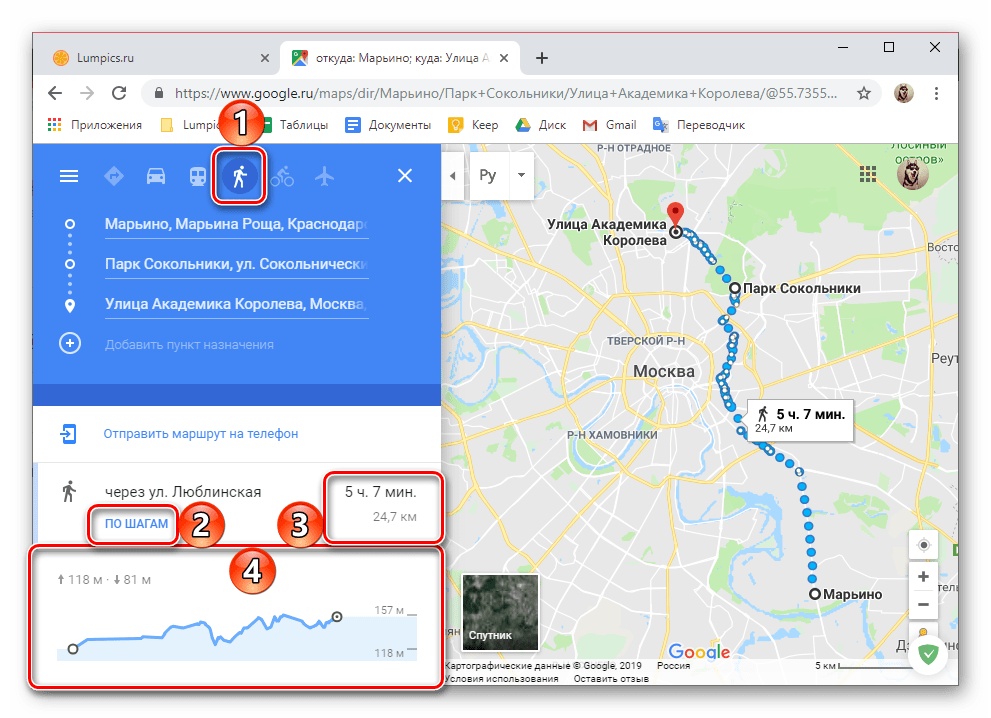Просмотр маршрута для пешей ходьбы на Google Картах в браузере на ПК