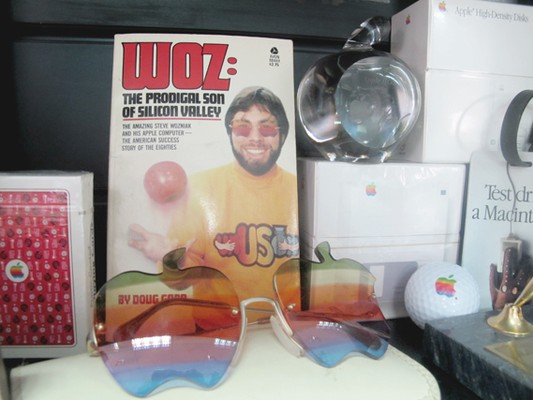 Музей Apple в Москве