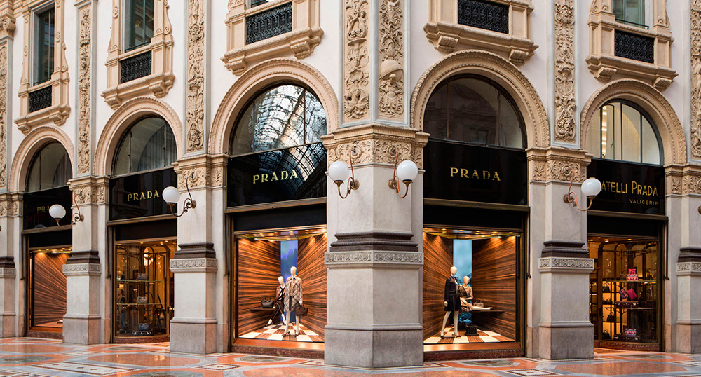 Почему одежда Prada многим кажется уродливой?