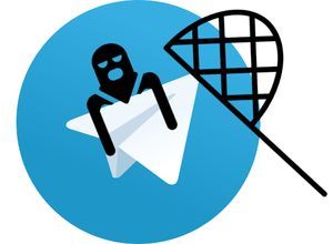 Telegram позволяет шифровать сообщения