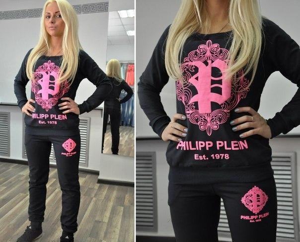 Спортивный костюм Philipp Plein