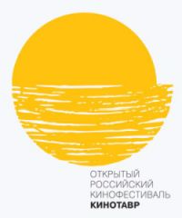 kinotavr logo