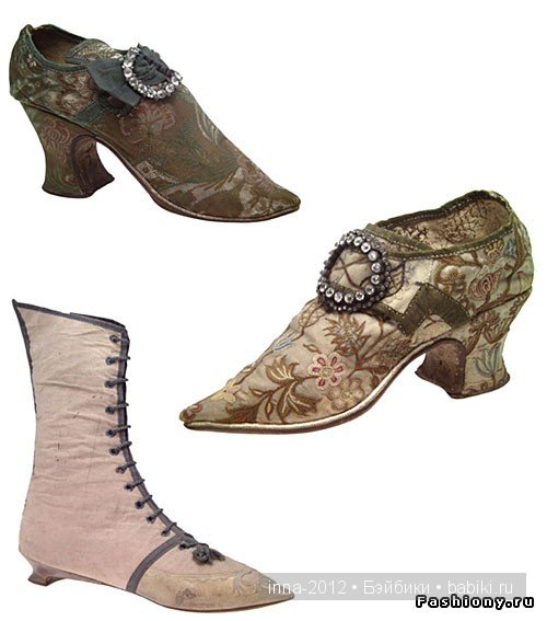 Старинная обувь – источник вдохновения для создания своих моделей обуви