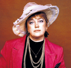 Ольга БЕЛАН