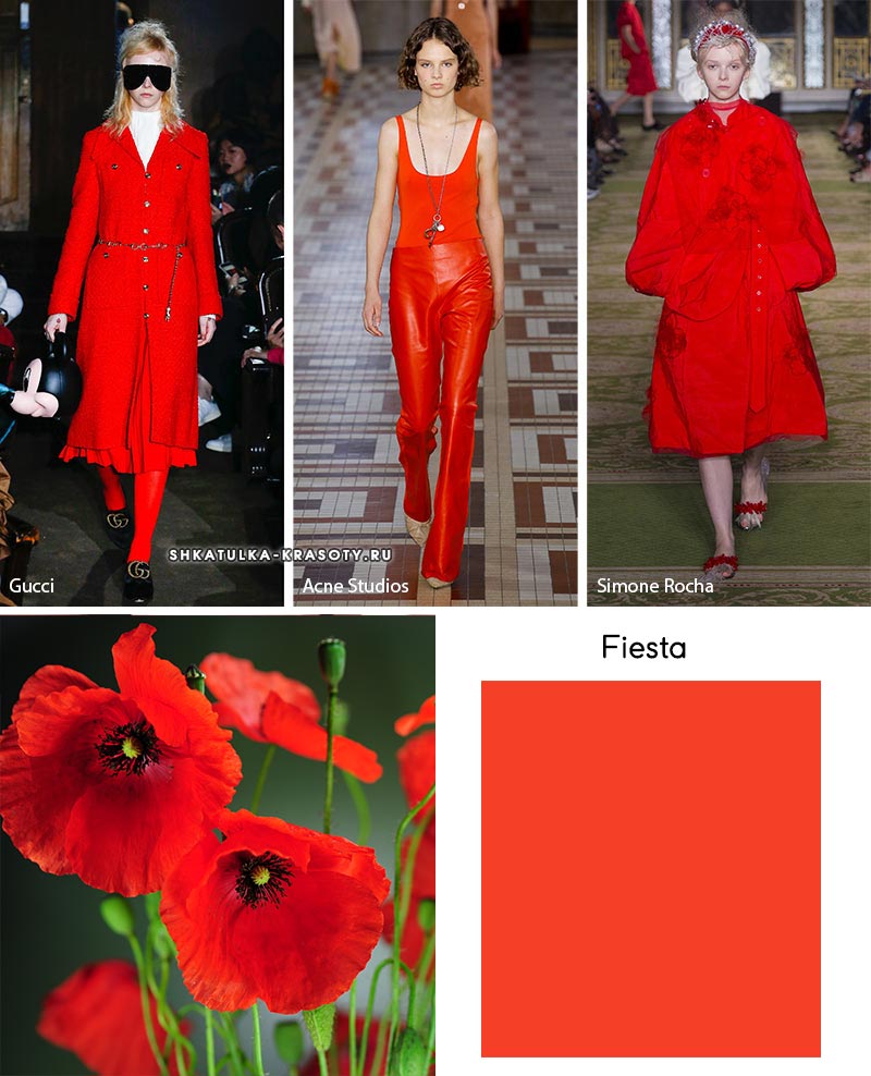 модные цвета весны и лета 2019