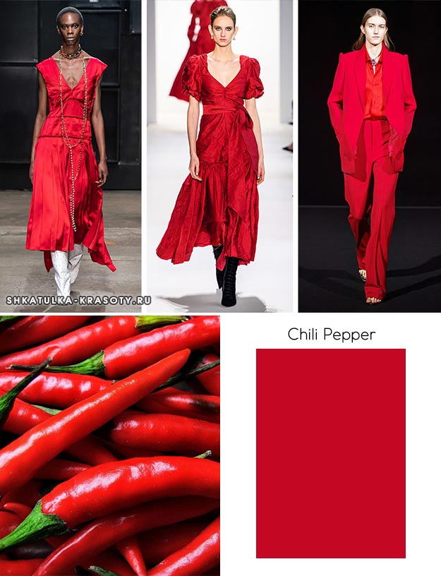 Chili papper- модный цвет осень зима 2019 2020