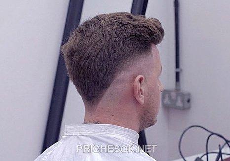 Strizhki Tom Hardi Triksklad Ru Uyutnyj Trikotazh