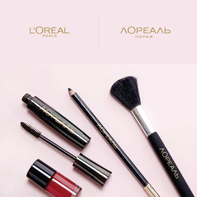 LOREAL