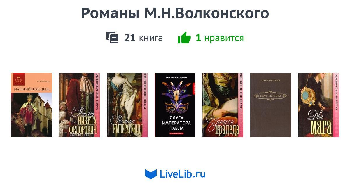 Лучшие книги 21 века список