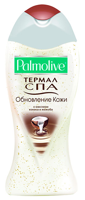 Palmolive