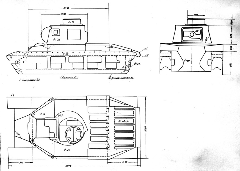 ​Схема бронирования, изготовленная специалистами НИИ-48 - «Матильда»: толстокожая леди на советско-германском фронте 