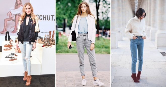 Зауженные джинсы – с чем носить и как создать стильный образ?