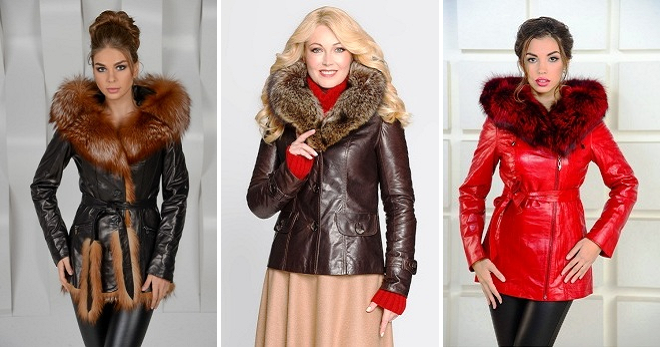 Женские зимние кожаные куртки – самые модные модели и с чем их носить?