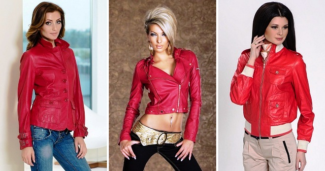 Красная кожаная куртка – 34 фото стильных образов на каждый день