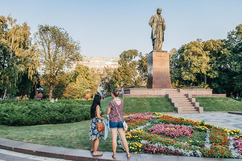 shevchenko park kiev