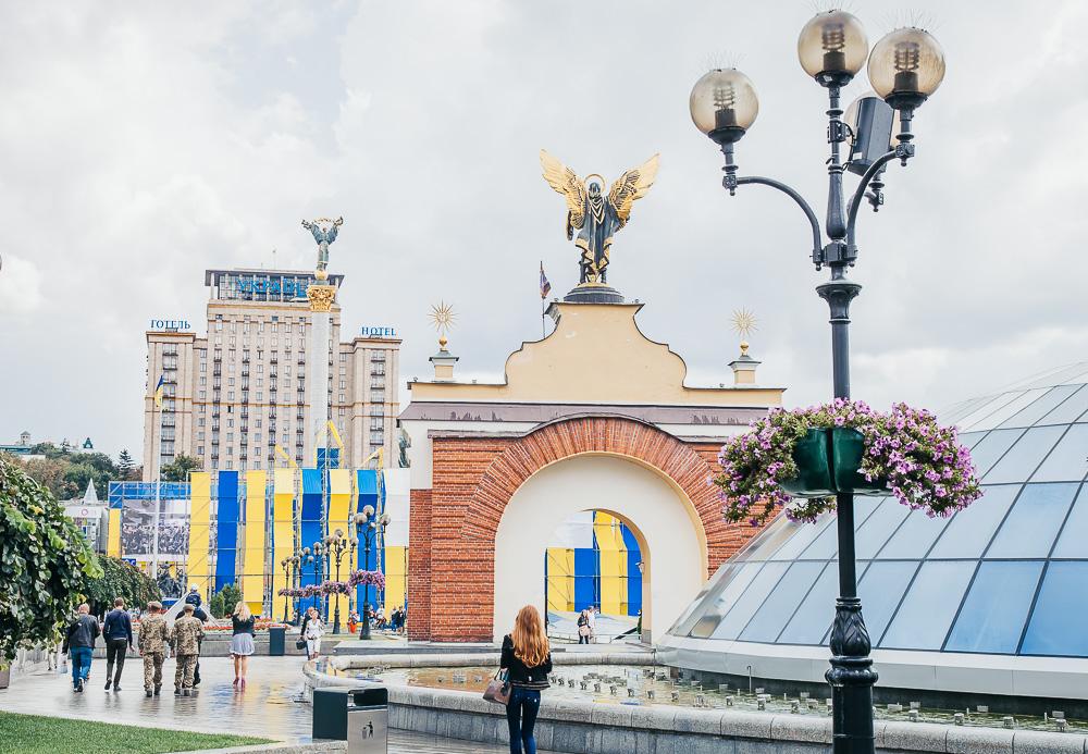 maidan square kiev ukraine