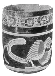 Глиняный сосуд с изображением священной птицы кецаль. Копан. I тыс.н.э.