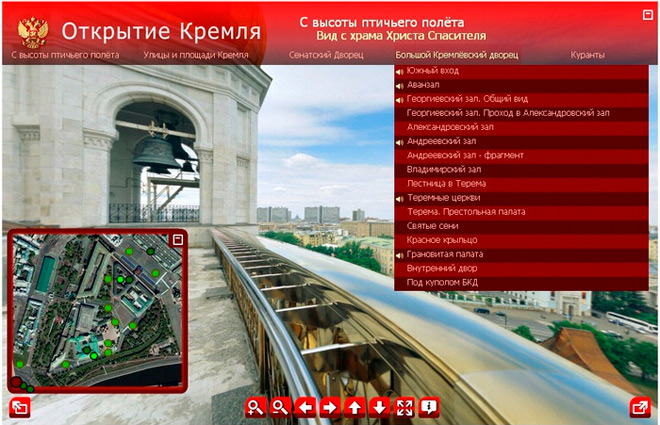Виртуальный тур по резиденции Президента России