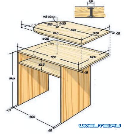 Стол - трансформер своими чертеж